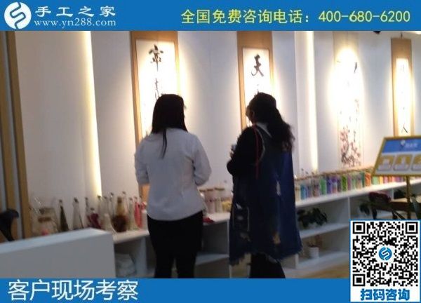 10月21日，手工活外發(fā)回收，都能在家掙錢的手工活，選擇這里的人太多了，手工之家接待考察合作加工客戶剪影