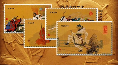 游邯鄲、賞秋景、品文化；看項(xiàng)目、得手工、多收獲(圖1)