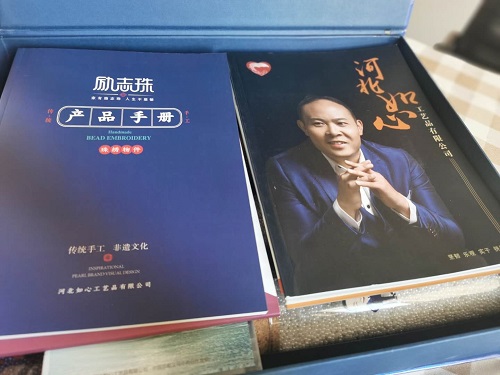 游邯鄲、賞秋景、品文化；看項(xiàng)目、得手工、多收獲(圖5)