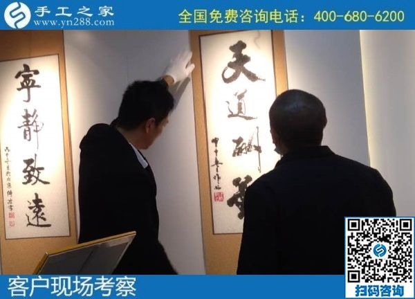 10月22日，純手工活外發(fā)加工項(xiàng)目受歡迎，這里的珠繡手工活是可以寄到家做的手工活，手工之家接待考察加工客戶剪影