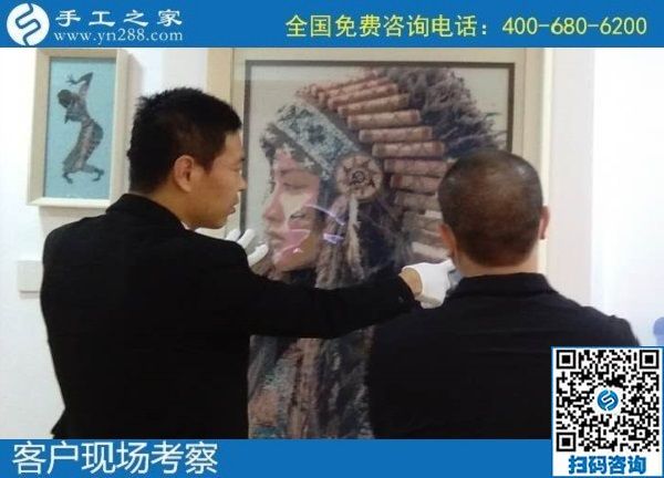 10月22日，純手工活外發(fā)加工項(xiàng)目受歡迎，這里的珠繡手工活是可以寄到家做的手工活，手工之家接待考察加工客戶剪影