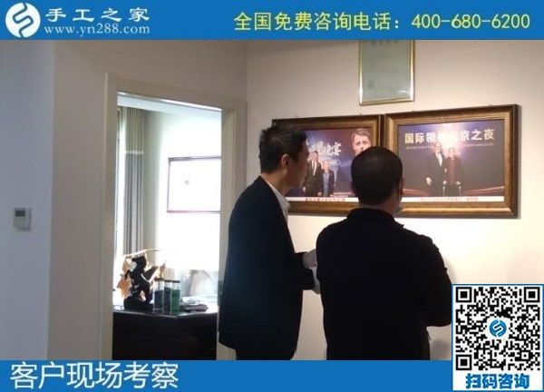 10月22日，純手工活外發(fā)加工項(xiàng)目受歡迎，這里的珠繡手工活是可以寄到家做的手工活，手工之家接待考察加工客戶剪影