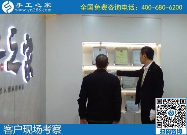 10月22日，純手工活外發(fā)加工項(xiàng)目受歡迎，這里的珠繡手工活是可以寄到家做的手工活，手工之家接待考察加工客戶剪影