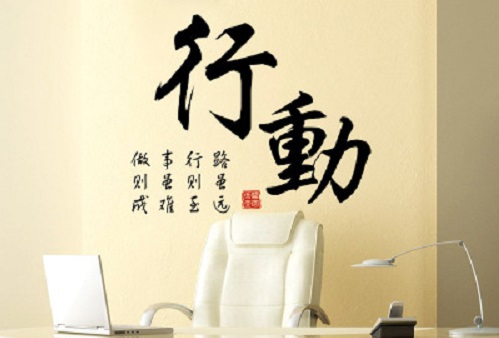做微商要成功，不埋怨不等待，只要行動(dòng)(圖3)