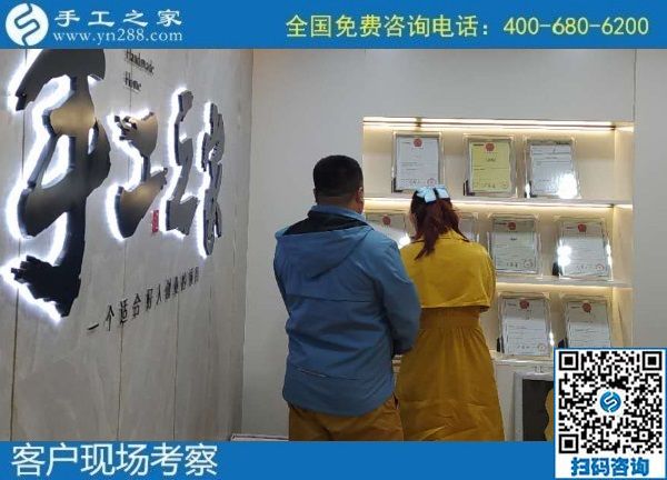 10月23日，手工活外發(fā)，拿回家做的手工活怎么找？來這里就對(duì)了，手工之家接待考察合作加工客戶剪影
