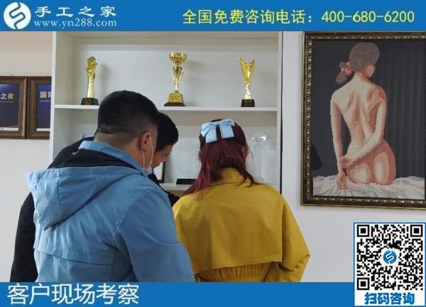 10月23日，手工活外發(fā)，拿回家做的手工活怎么找？來這里就對(duì)了，手工之家接待考察合作加工客戶剪影