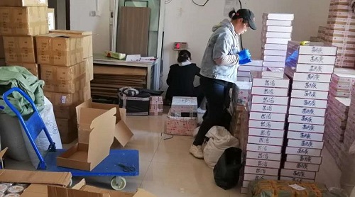 手工之家的手工事業(yè)，就兩個字------專業(yè)！(圖2)