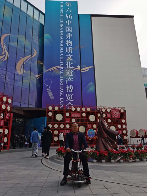 非遺傳承，服務(wù)社會(huì)才是出路和歸宿！-----記手工之家創(chuàng)始人受邀參加第六屆中國(guó)非物質(zhì)文化遺產(chǎn)博覽會(huì)(圖2)