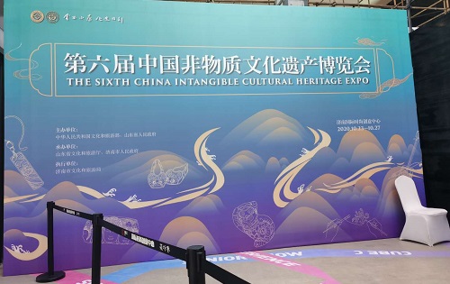 非遺傳承，服務(wù)社會(huì)才是出路和歸宿！-----記手工之家創(chuàng)始人受邀參加第六屆中國(guó)非物質(zhì)文化遺產(chǎn)博覽會(huì)(圖1)