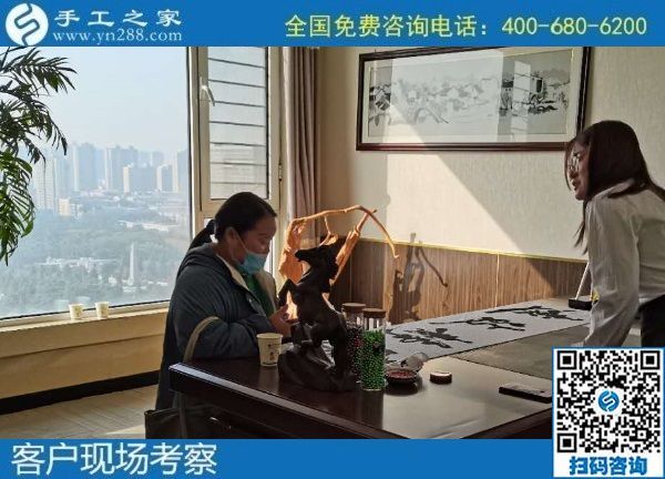 10月25日，可以拿回家做的手工活，負(fù)責(zé)回收的手工活就在這里，手工之家接待考察加工客戶剪影