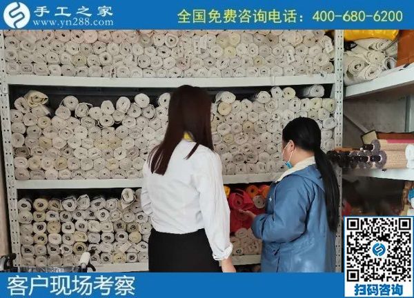 10月25日，可以拿回家做的手工活，負(fù)責(zé)回收的手工活就在這里，手工之家接待考察加工客戶剪影