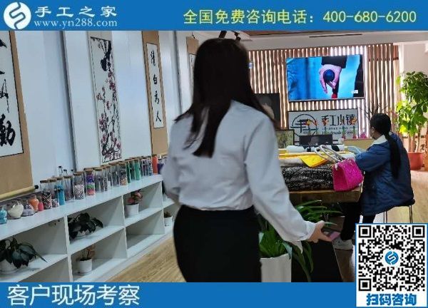 10月25日，可以拿回家做的手工活，負(fù)責(zé)回收的手工活就在這里，手工之家接待考察加工客戶剪影