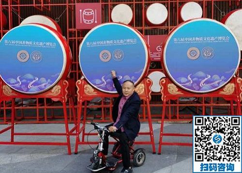 非遺傳承，服務(wù)社會(huì)才是出路和歸宿！-----記手工之家創(chuàng)始人受邀參加第六屆中國(guó)非物質(zhì)文化遺產(chǎn)博覽會(huì)(圖8)