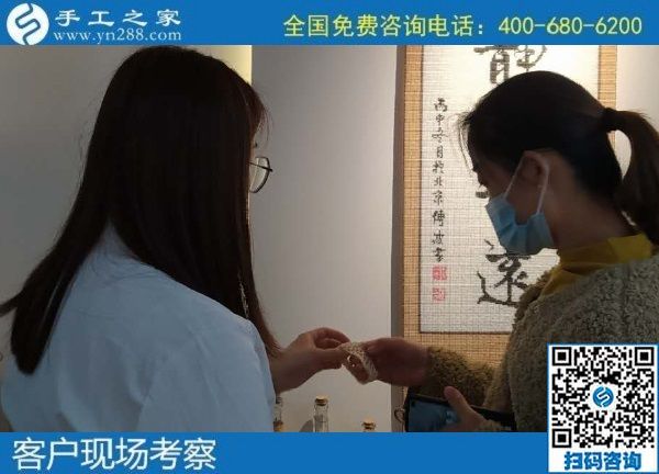 10月27日，手工活外發(fā)回收，在家賺錢的手工活，就是珠繡手工，手工之家接待考察合作加工客戶剪影