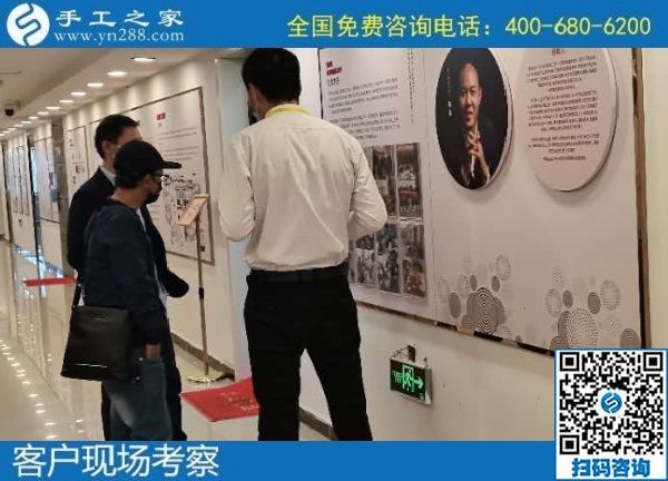 10月28日，正規(guī)手工活外發(fā)加工項(xiàng)目，長(zhǎng)期穩(wěn)定、口碑好，手工之家接待考察合作加工客戶剪影