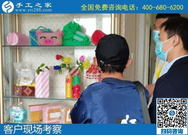 7月16日，把手工活拿回家做，就選正規(guī)企業(yè)，選長(zhǎng)期穩(wěn)定的手工活外發(fā)加工項(xiàng)目。手工之家接待考察合作加工客戶剪影