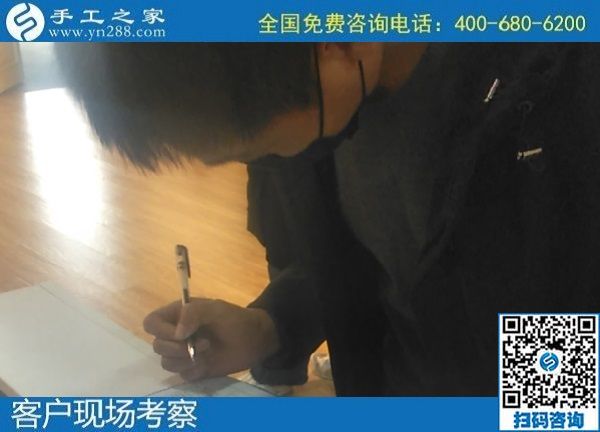 10月29日，拿回家做的手工活哪里有？靠譜嗎？來這里看看就有了答案。手工之家接待考察加工客戶剪影