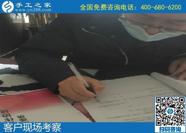 10月29日，拿回家做的手工活哪里有？靠譜嗎？來這里看看就有了答案。手工之家接待考察加工客戶剪影