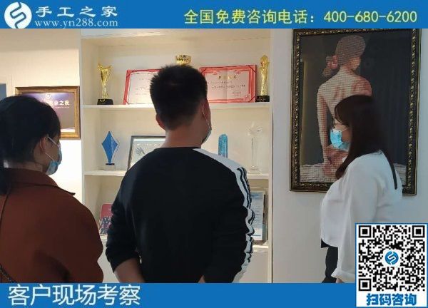 10月30日，代理手工活加工項目，加工費有保證的正規(guī)手工活，就在這里，手工之家接待考察加工客戶剪影