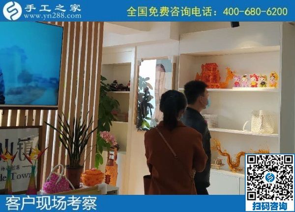 10月30日，代理手工活加工項目，加工費有保證的正規(guī)手工活，就在這里，手工之家接待考察加工客戶剪影