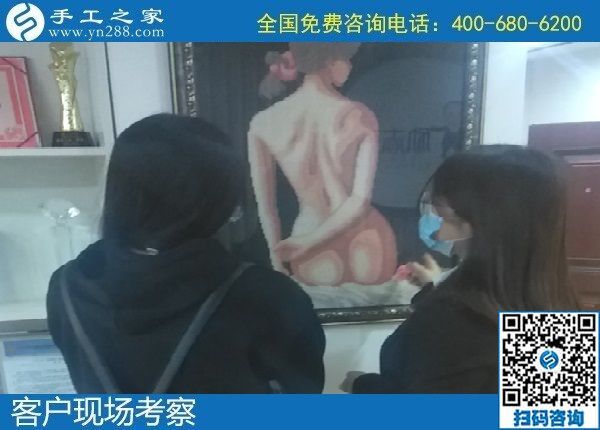 10月31日，在家做手工活賺錢，把手工活拿回家做，這個純手工活外發(fā)加工項目很受歡迎，手工之家接待考察加工客戶剪影