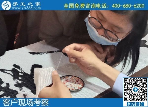11月3日，手工活外發(fā)、在家做簡單的手工活掙錢，選擇珠繡外發(fā)手工活。手工之家接待考察加工客戶剪影