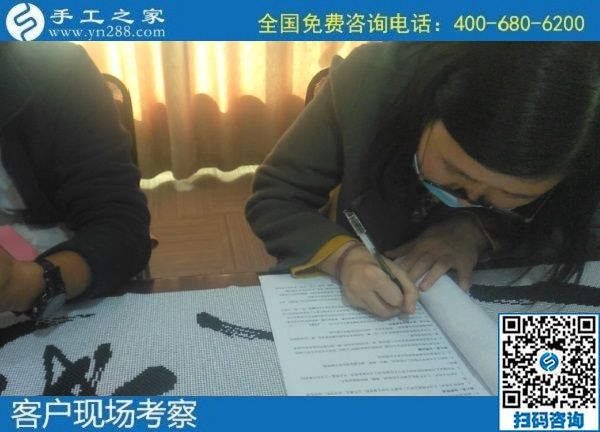 11月3日，手工活外發(fā)、在家做簡單的手工活掙錢，選擇珠繡外發(fā)手工活。手工之家接待考察加工客戶剪影