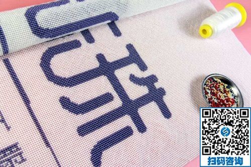 做手工之家的勵(lì)志珠繡手工活都有哪些保障？(圖1)