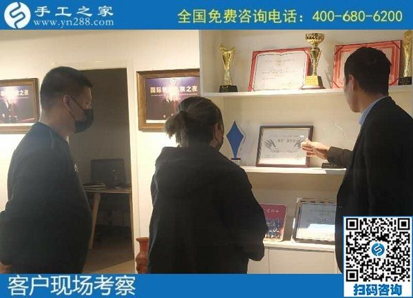 11月4日，拿回家做的手工活怎么找？大家都選擇珠繡手工活外發(fā)加工項(xiàng)目，手工之家接待考察加工客戶剪影