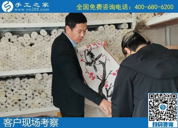 11月4日，拿回家做的手工活怎么找？大家都選擇珠繡手工活外發(fā)加工項(xiàng)目，手工之家接待考察加工客戶剪影