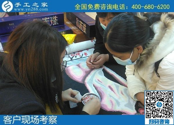 11月6日，把手工活拿回家做，在家做手工活掙錢，大家信任這里，手工之家接待考察加工客戶剪影