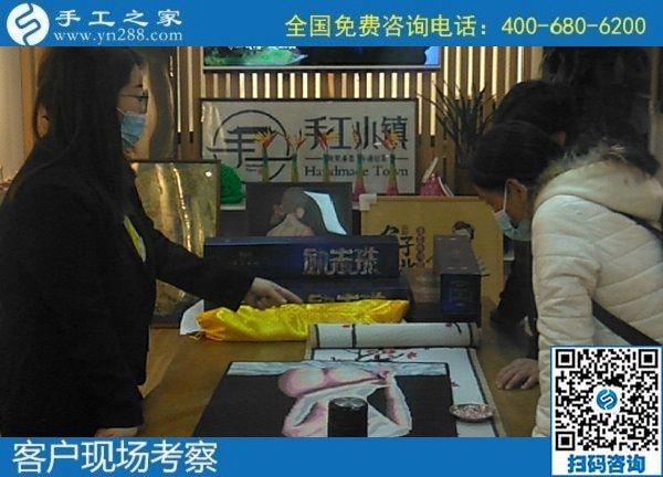 11月6日，把手工活拿回家做，在家做手工活掙錢，大家信任這里，手工之家接待考察加工客戶剪影