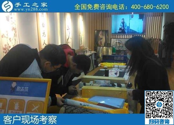 11月7日，手工活賺錢，在家有什么手工活？拿回家做的手工活哪里有？手工之家接待考察加工客戶剪影