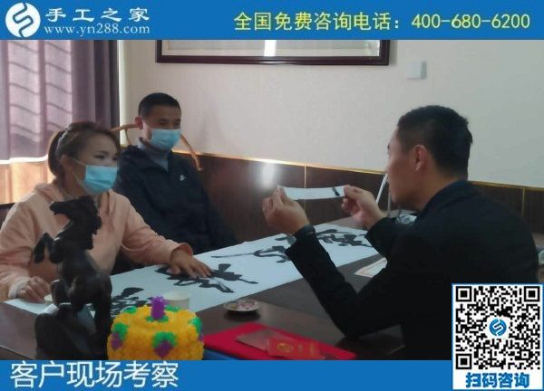 你想要的手工活在這里！歡迎來手工之家實(shí)地考察(圖1)