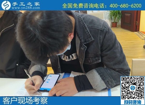 11月9日，代理手工活加工項目，在家做手工活掙錢，大家都選擇這里，手工之家接待考察合作加工客戶剪影