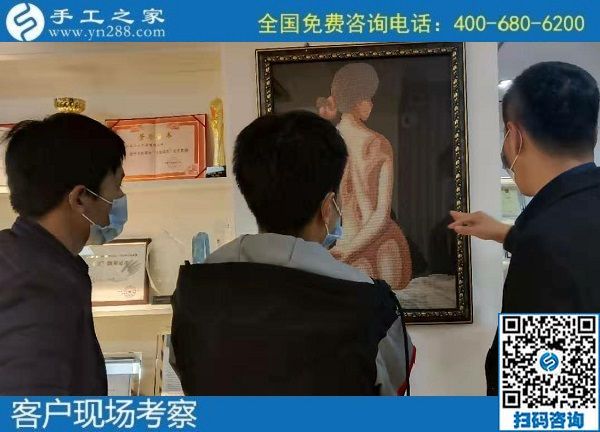 11月10日，正規(guī)供料的手工活，把這個手工活拿回家做就對了，手工之家接待考察加工客戶剪影