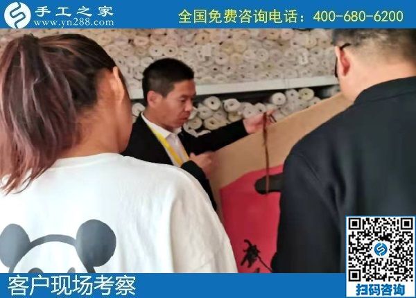 11月14日，純手工活外發(fā)加工，想在家做手工活掙錢的人選擇了珠繡，手工之家接待考察加工客戶剪影