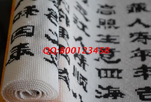 12月1日，負責(zé)回收的手工活，這個可以帶回家做的手工活人性化管理，手工之家接待考察加工客戶和日常剪影(圖2)