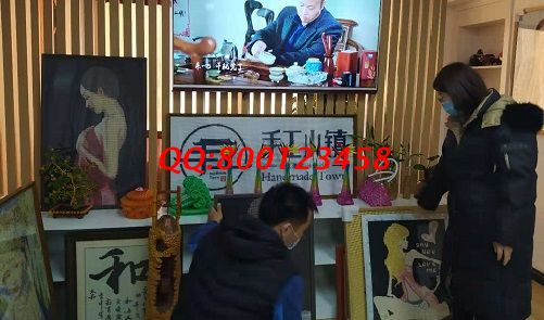 12月4日，讓人放心拿回家做的手工活，這個(gè)非遺項(xiàng)目確實(shí)很適合，手工之家接待考察加工客戶(hù)剪影