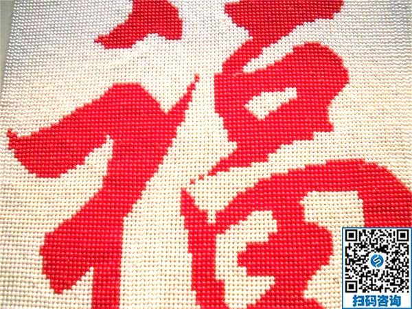 這個(gè)勵(lì)志珠手工活我喜歡！來自手工愛好者的心聲(圖1)