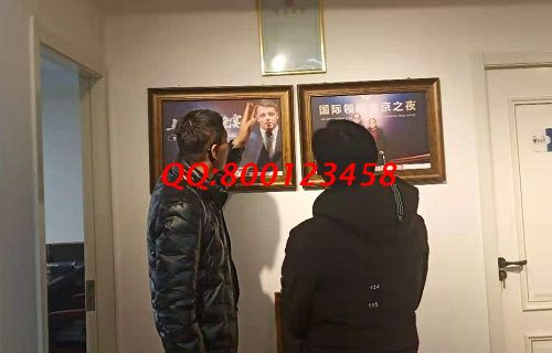 12月7日，在家賺錢的手工活，大家都選擇這里的純手工活外發(fā)加工項目，手工之家接待考察加工客戶剪影