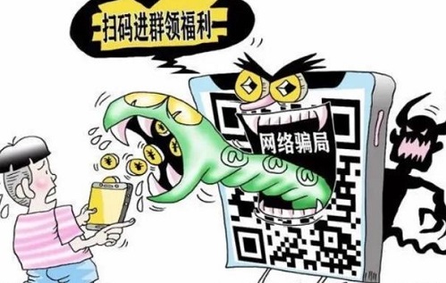 防騙在行動，手工之家提醒大家掌握這些防騙的知識，不再上當(dāng)(圖2)
