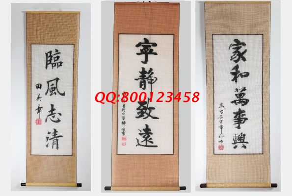 12月12日，合作模式好，加工費有保障，大家都選擇這個十多年的正規(guī)手工活外發(fā)回收項目，勵志珠珠繡產品展示