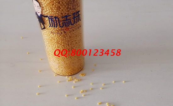 附近有沒有手工活加工？想找個手工活拿回家做(圖1)