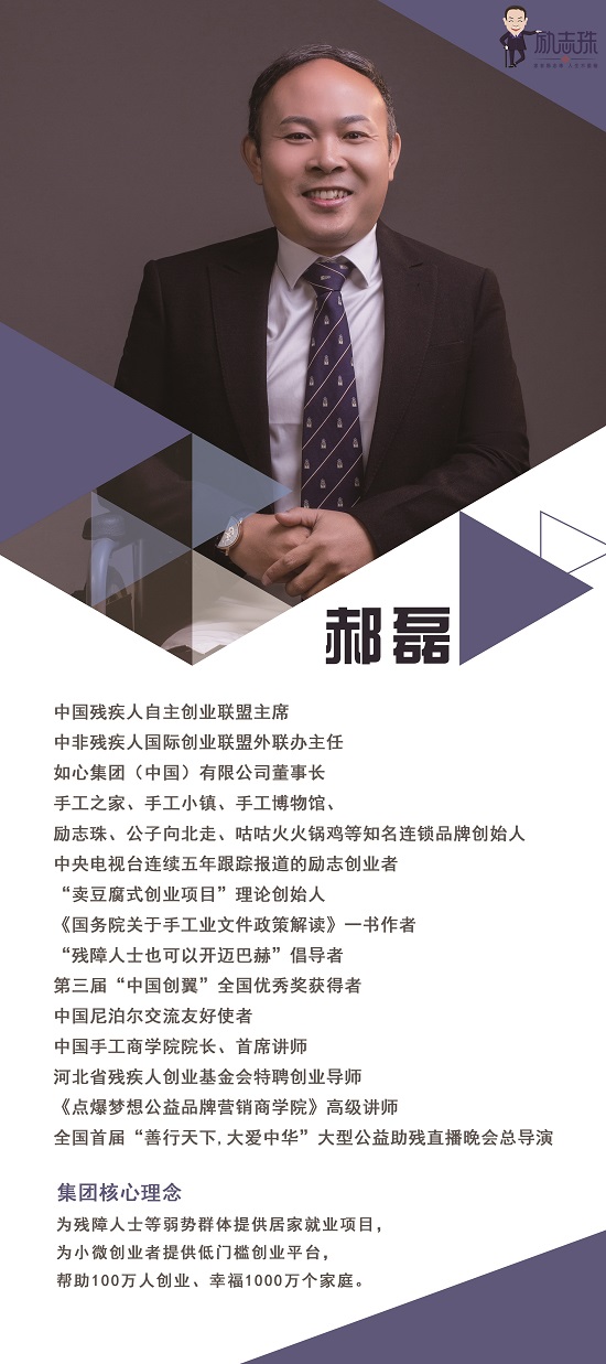 有話上直播------今晚8點，直播再啟動，行業(yè)大咖等你深聊(圖1)