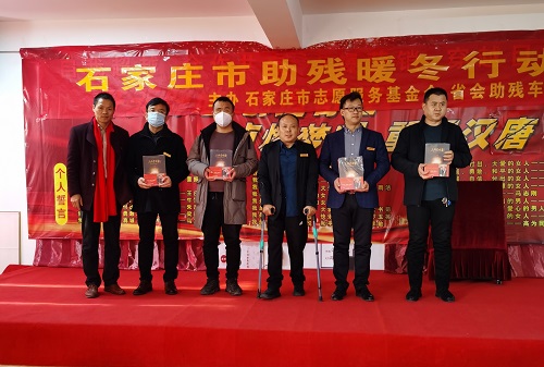 “助殘暖冬”，溫暖人心 --- --- 記手工之家創(chuàng)始人受邀參加公益助殘暖冬活動(dòng)