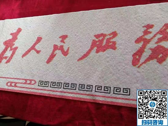 1月17日，創(chuàng)業(yè)好項(xiàng)目，拿回家做的手工活外發(fā)加工項(xiàng)目就在這兒，勵(lì)志珠珠繡成品細(xì)節(jié)實(shí)拍