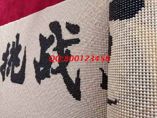 1月18日，手工活簡單易做，想接正規(guī)廠家的手工活，手工活帶回家做就來這里，勵(lì)志珠珠繡成品細(xì)節(jié)實(shí)拍