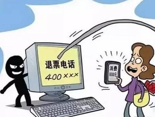 防騙在行動(dòng)，手工之家提醒，疫情防控期常見騙局要警惕！