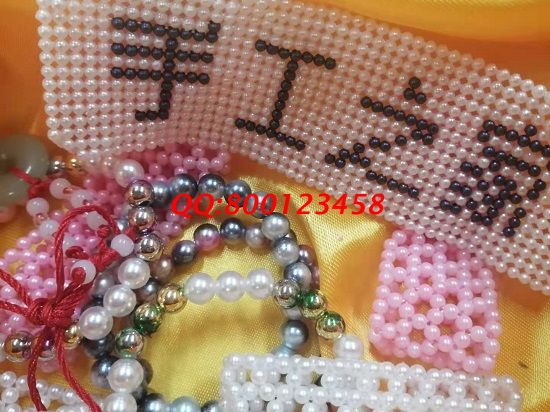 1月28日，可以帶回家做的手工活，勵志珠珠繡供料、負(fù)責(zé)回收，勵志珠手工多種繡珠實(shí)拍